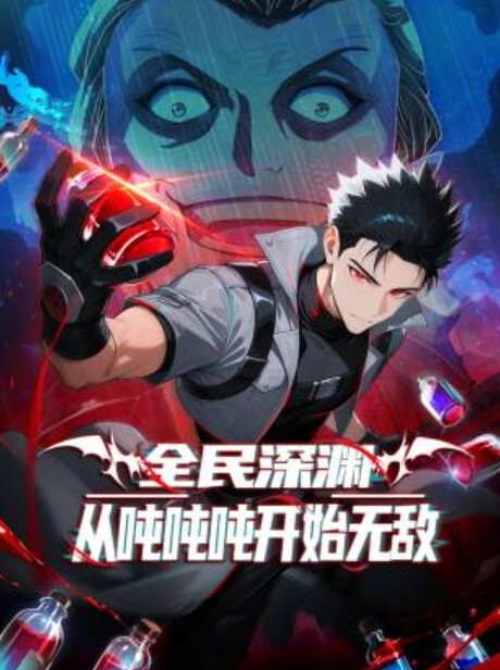 SisLovesMe-变态的亚洲继子让她的阴户被捣碎【SisLovesMe】 - 色情云