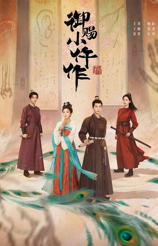 园小姐大胸妹子约粉丝到KTV被操 - 色情云