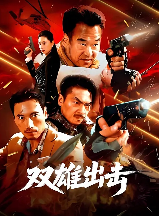 抓小三扒衣裸体真的是下狠手 - 色情云