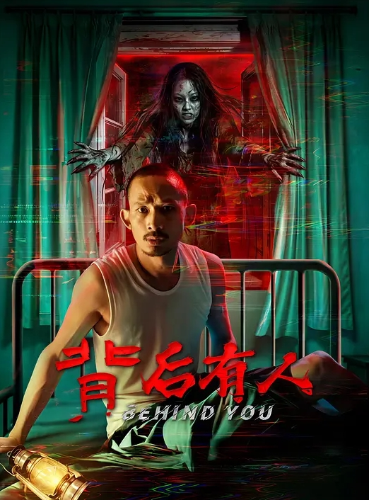 抓奸在床情夫被暴打 - 色情云