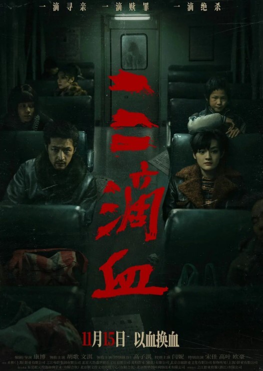 勾搭盲人按摩技师强行要操 - 色情云