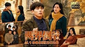 对可爱男生们逆痴汉的我 每晚的侵犯中出 天川空 ACHJ-013-C - 色情云