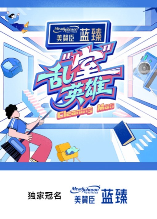 甜美的校花女神 - 色情云