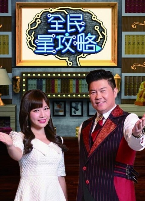 SWZBHMVSetsouDaishi2.0SWZBFapHero - 色情云