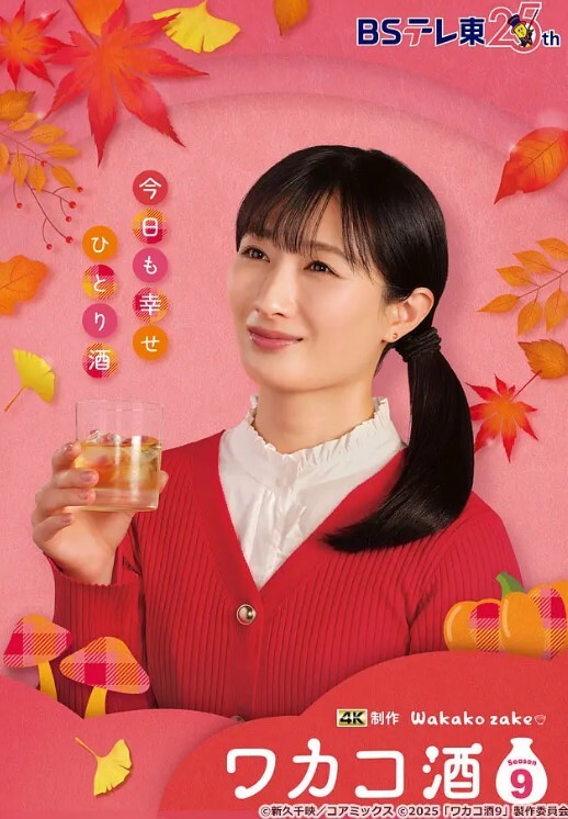 抄底少女裙底这个内裤也太可爱了 - 色情云