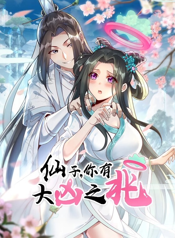 身材超好的小姐姐自慰的! - 色情云