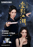 麻豆杨柳 - 色情云