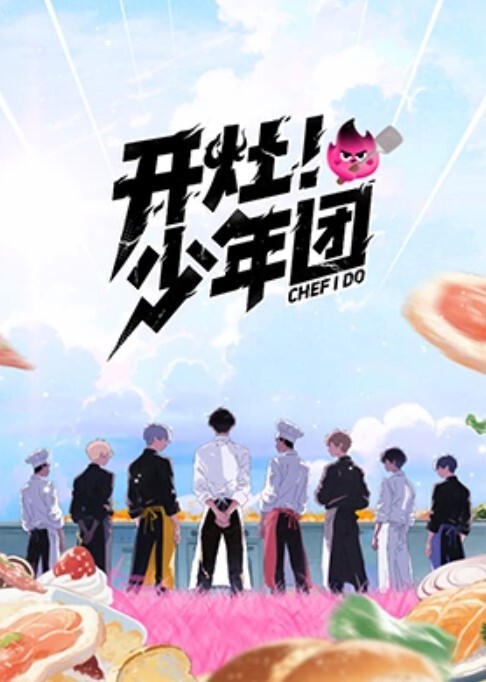 小天探花深夜场约了个性感红唇妹子啪啪穿上吊带黑丝特写摸逼口交抱起来猛操_FFB - 色情云