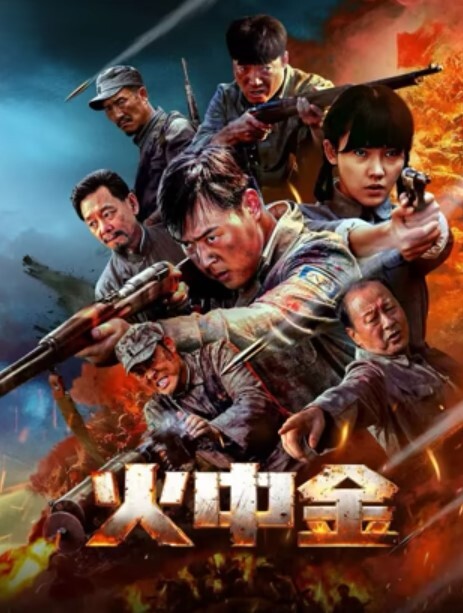 摘了吧今天让你在里面放肆一回 - 色情云