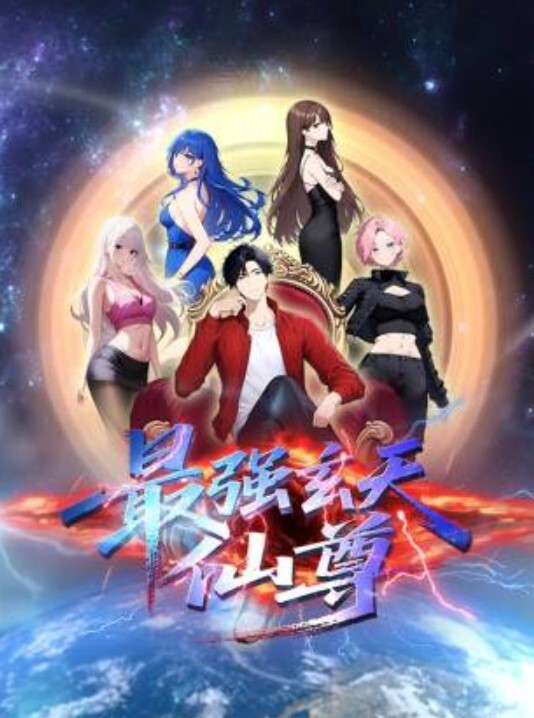 对魔忍浅葱2第1话第2话 - 色情云